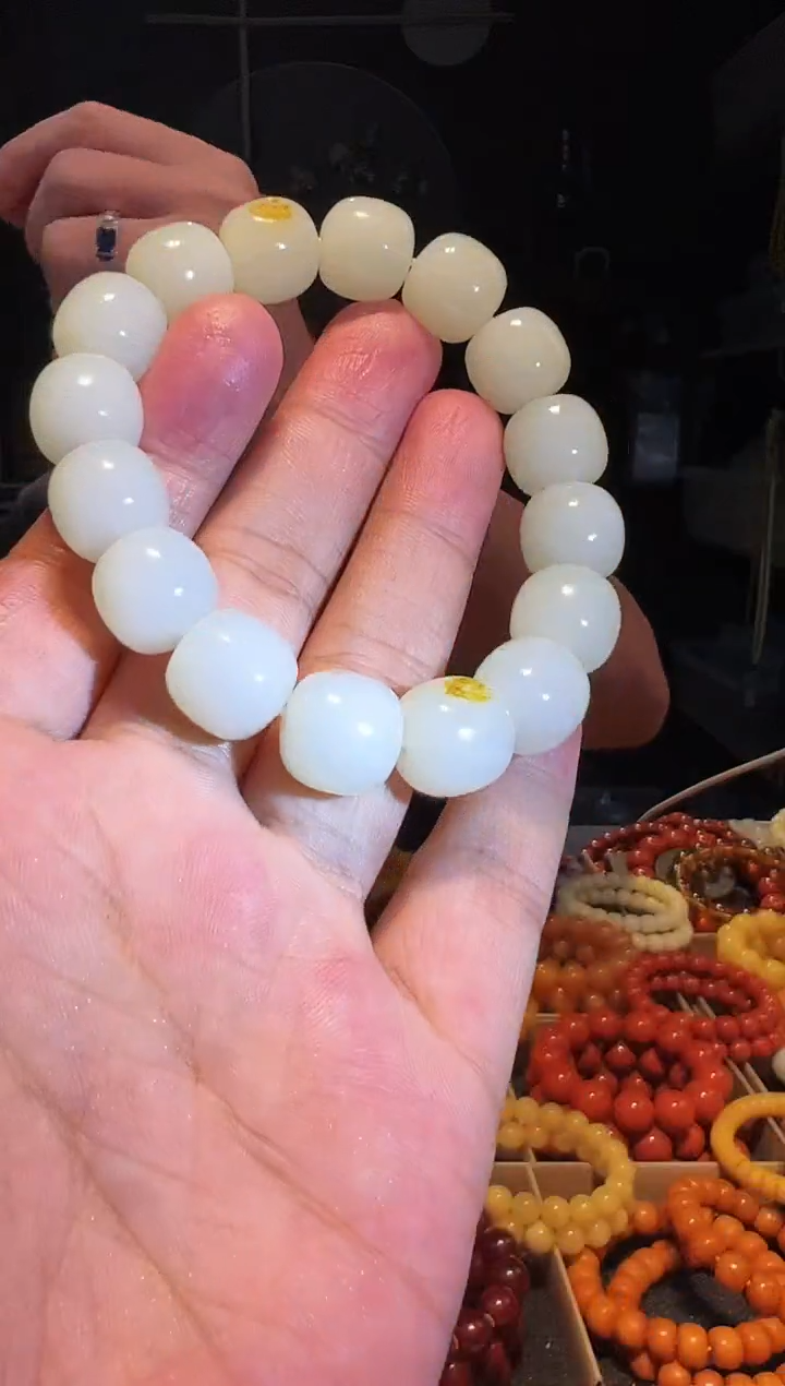 手链未镶嵌和田玉14+老型