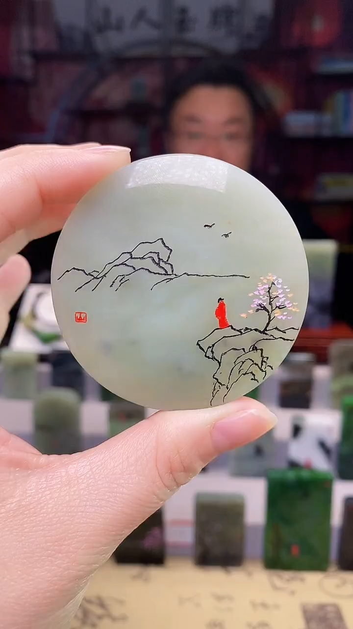 【闪购商品】和田玉挂件未镶嵌79