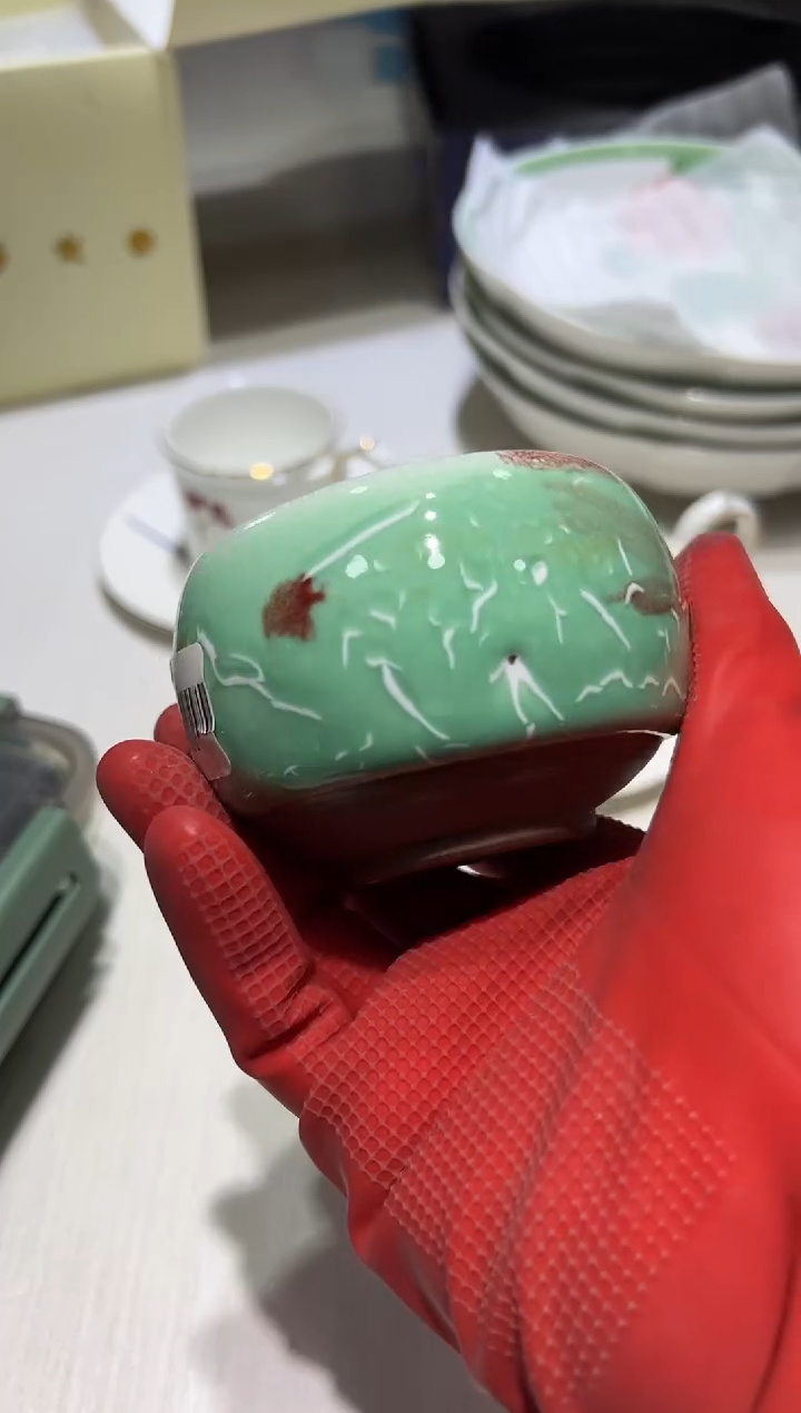 瓷片名品名瓷一折五折放漏@@1