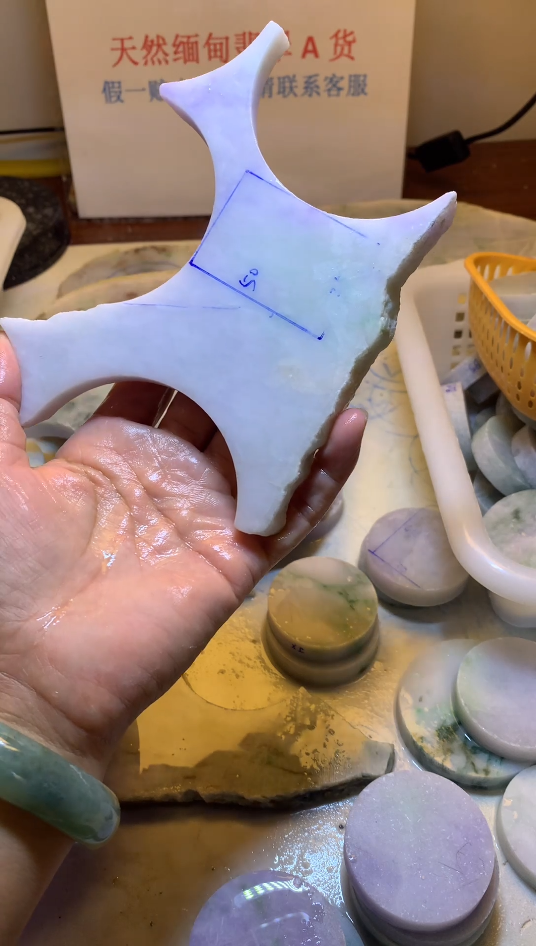 翡翠裸石翡翠裸石
