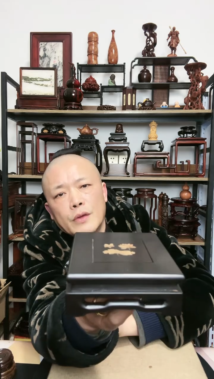 【闪购商品】紫砂紫砂底座底座