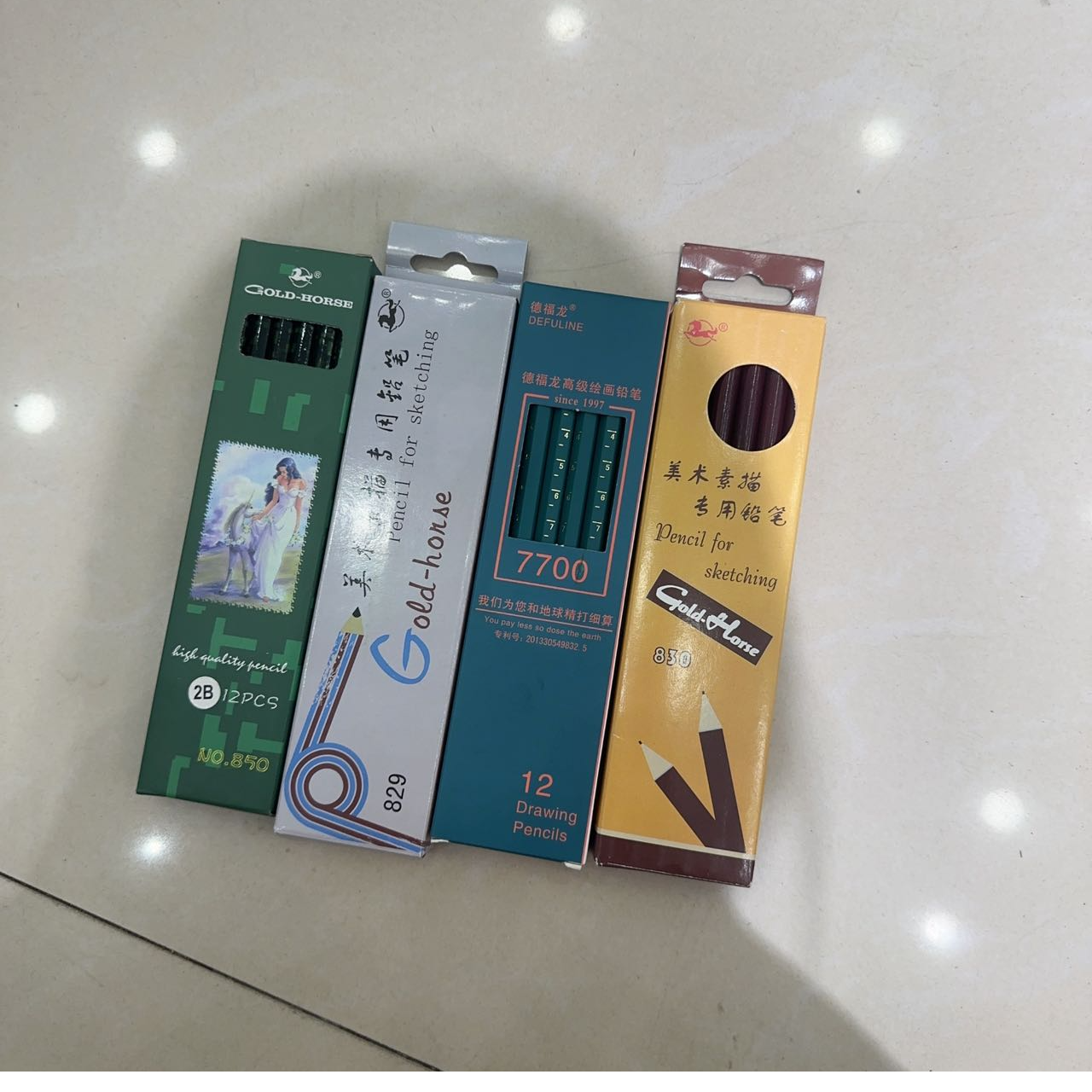 1136无印风系列活动铅笔（仓库）