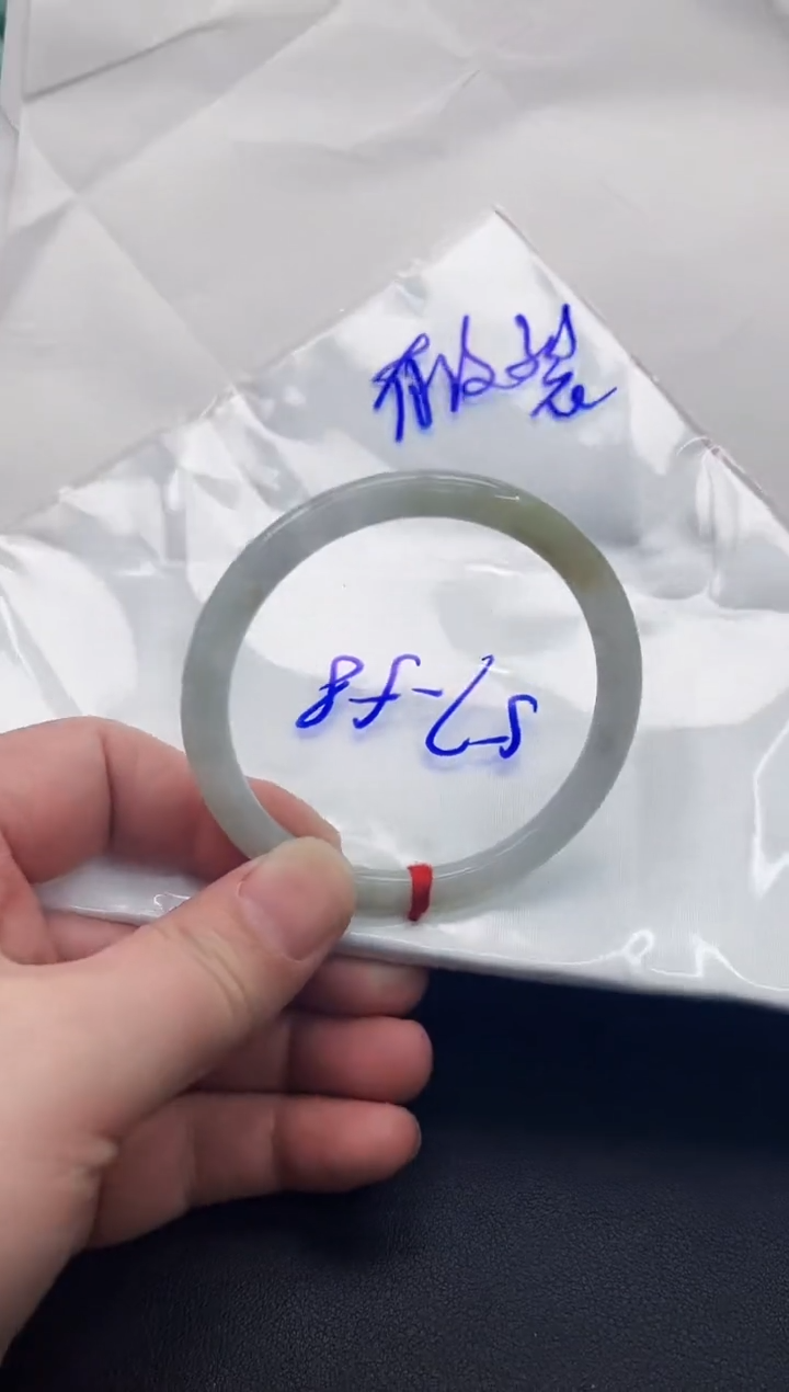 【闪购商品】翡翠手镯未镶嵌天然缅甸翡翠A货手镯