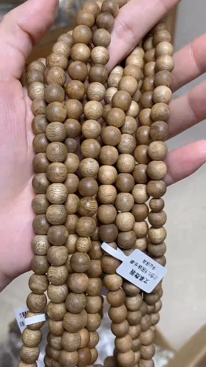 手串沉香文莱圆珠长串0.9微瑕多样性发其一