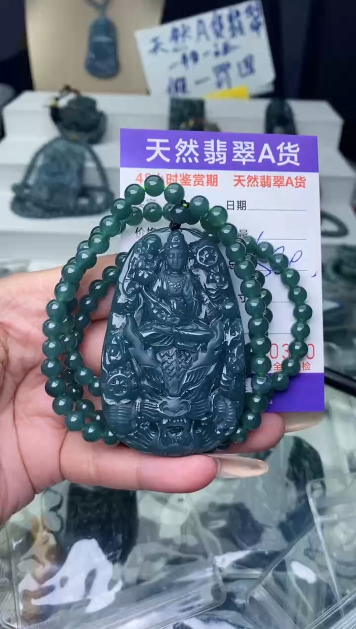 【闪购商品】翡翠颈饰未镶嵌············