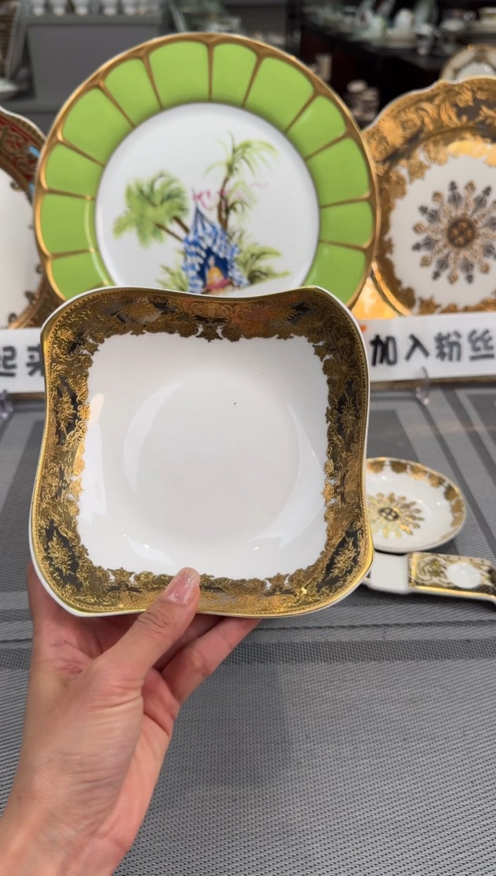 【闪购商品】瓷片沙拉碗2个福利款