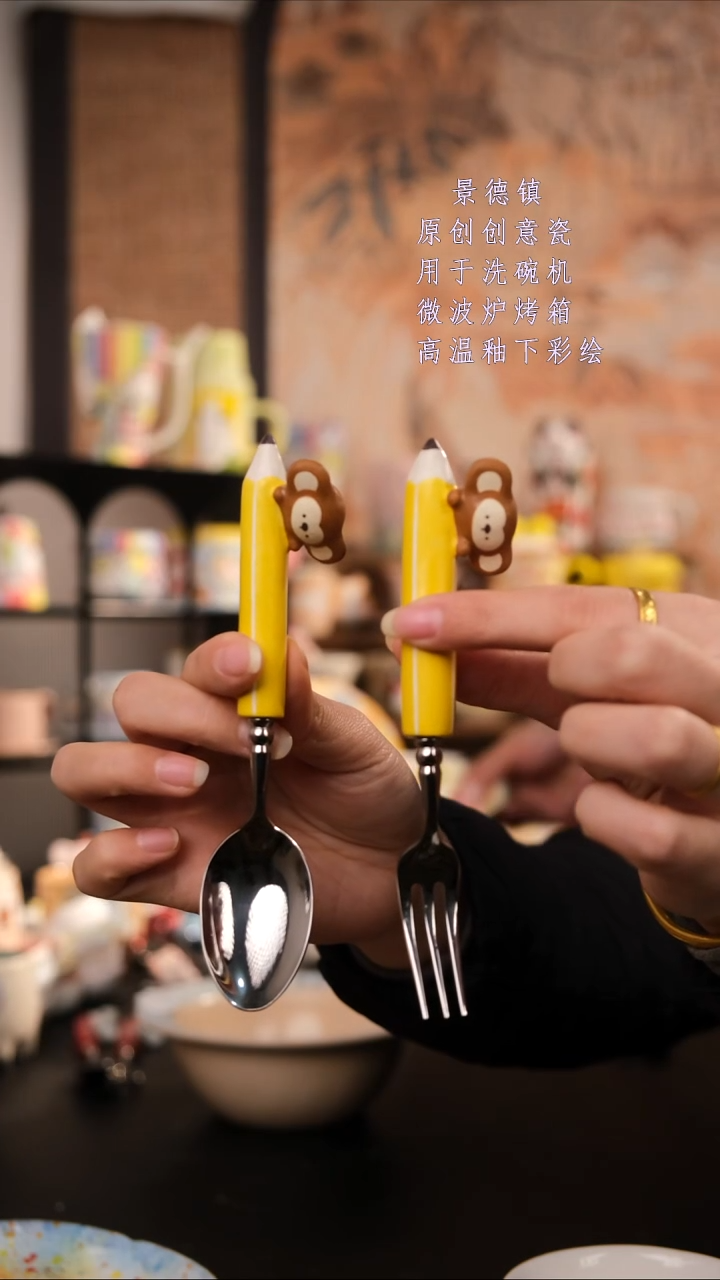 摆件陶屁****腚旺的可以手工手绘设计师款