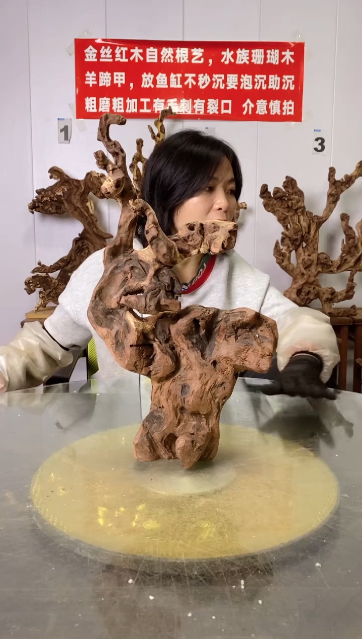 【闪购商品】木35枯树摆件 粗磨粗加工半成品 毛料