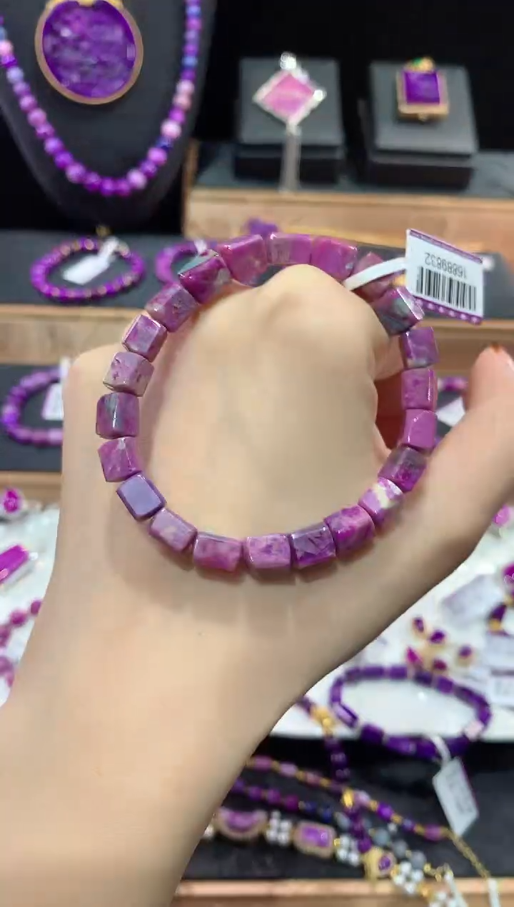 苏纪石（舒俱来）未镶嵌.手串