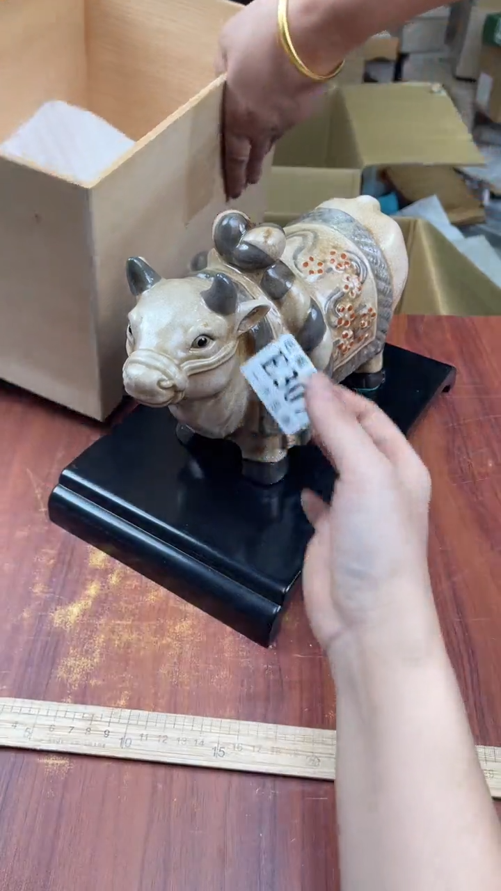 瓷片用****2盛日中古杂项籈选