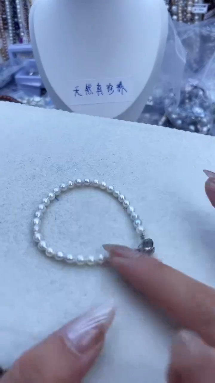 【闪购商品】淡水珍珠项链未镶嵌336