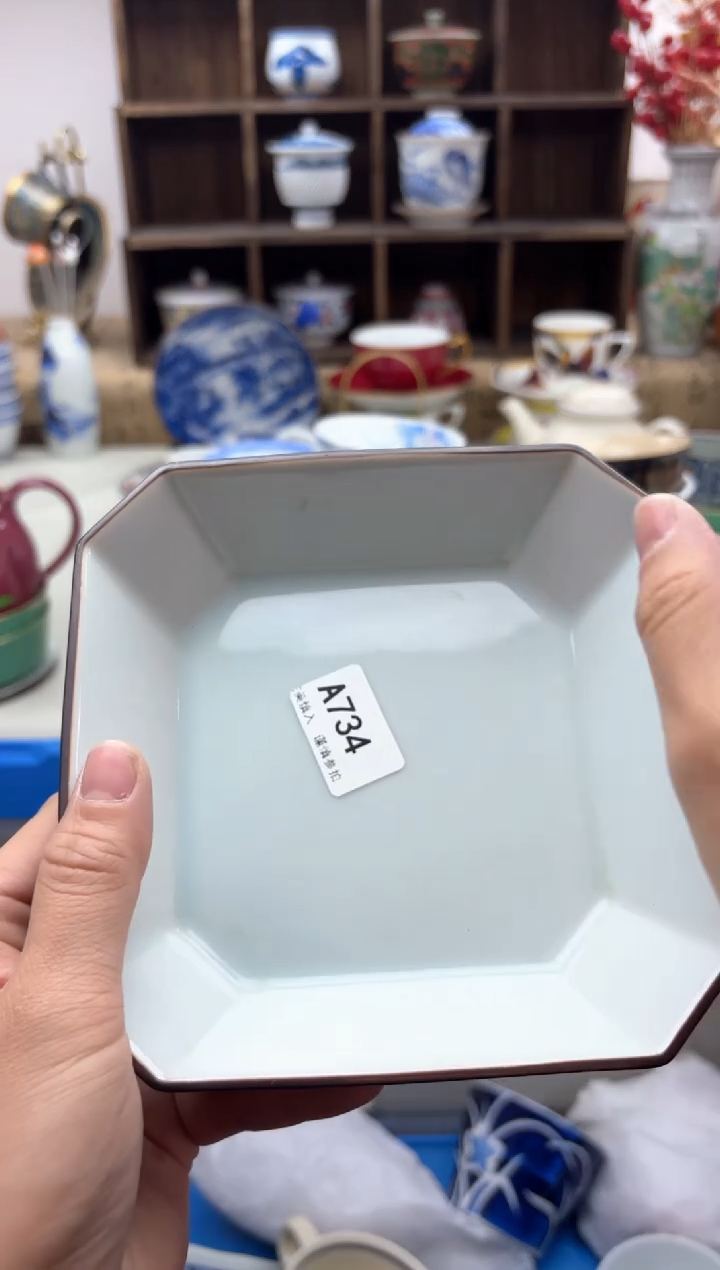 【闪购商品】碟734A............