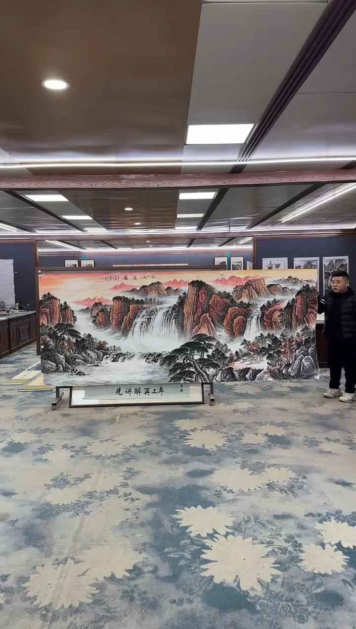 国画W-邵明义-大丈二-山水国画