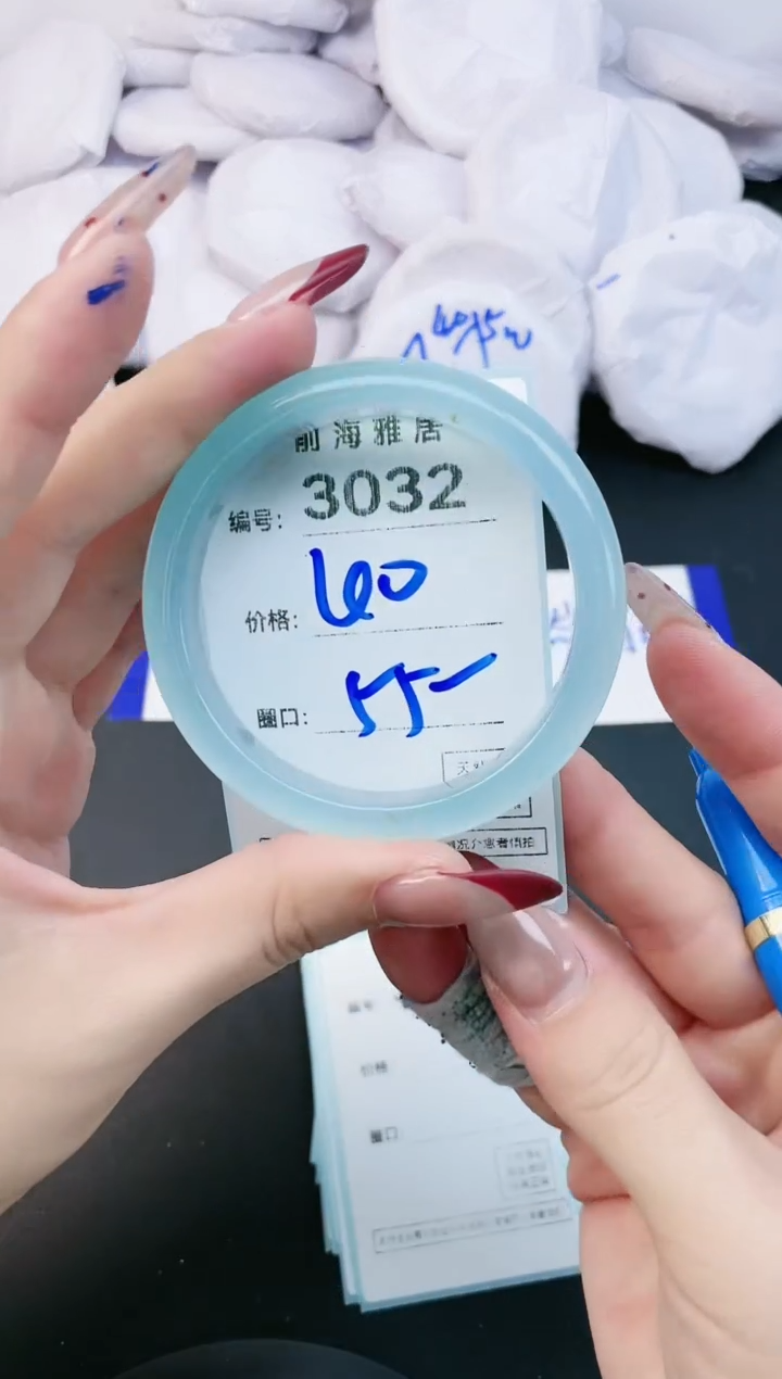 【闪购商品】玛瑙/玉髓手镯未镶嵌3032