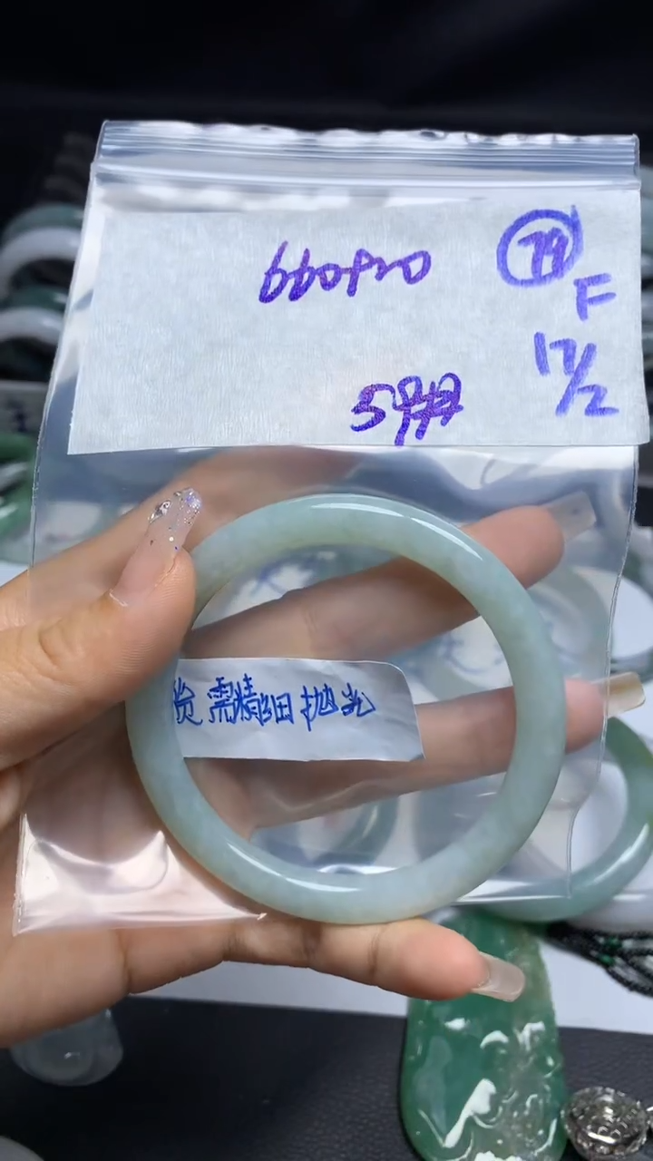 【闪购商品】定制翡翠未镶嵌毛货需精细抛光79号670元59圈