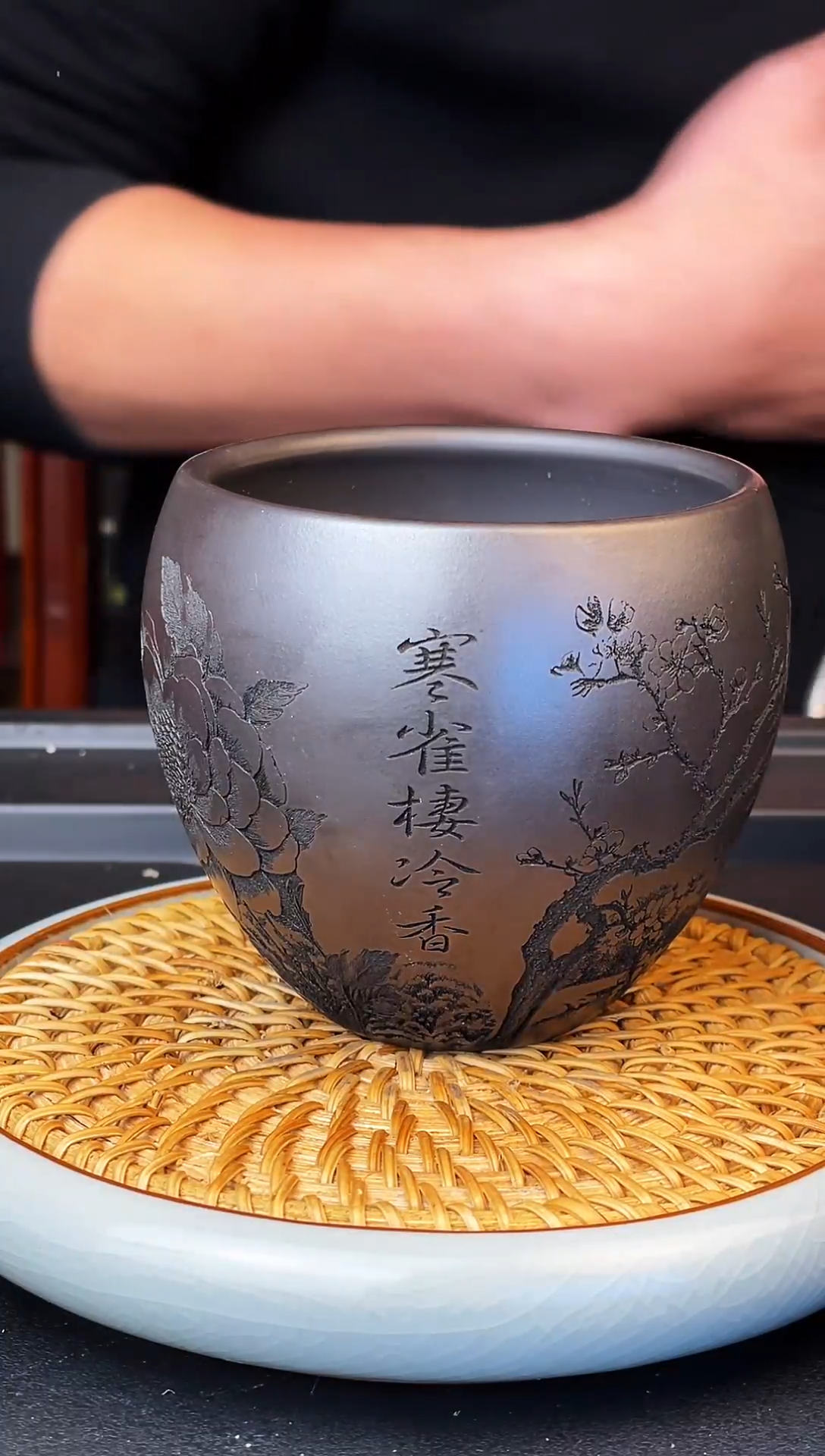 寒雀  玄铁石黄  孤品  主人杯