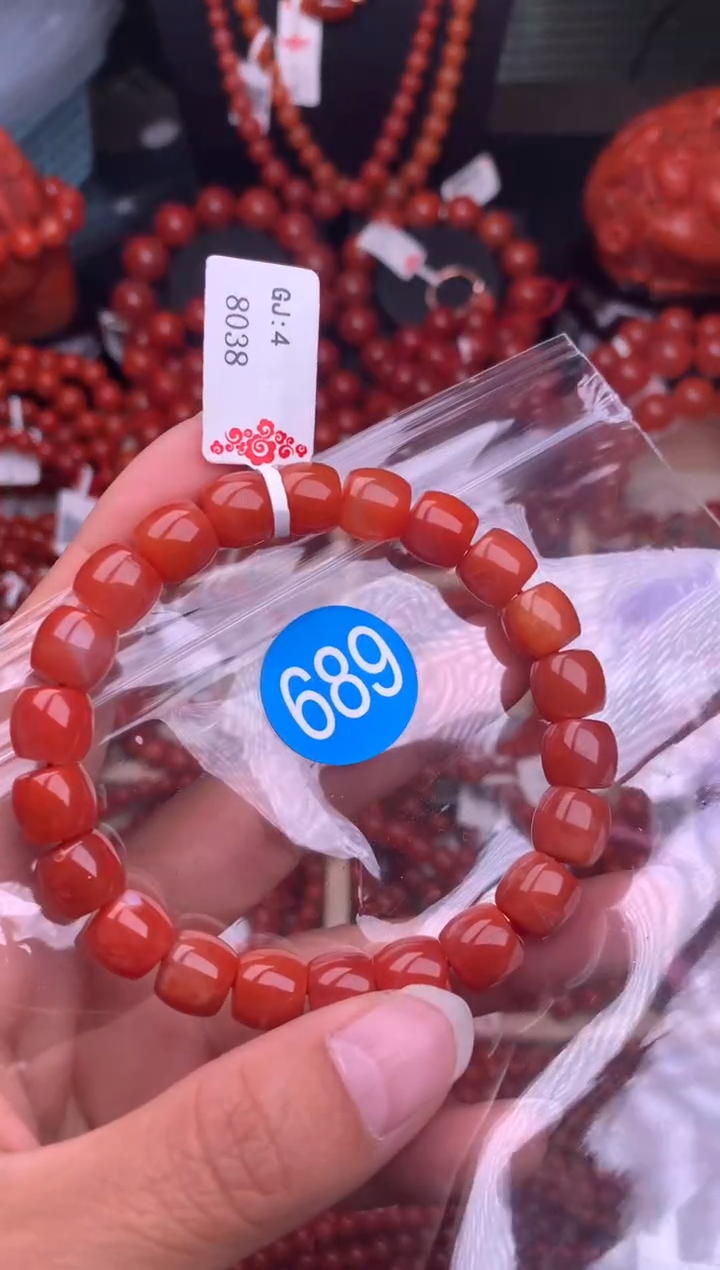 【闪购商品】南红玛瑙珠宝奇石未镶嵌689-9