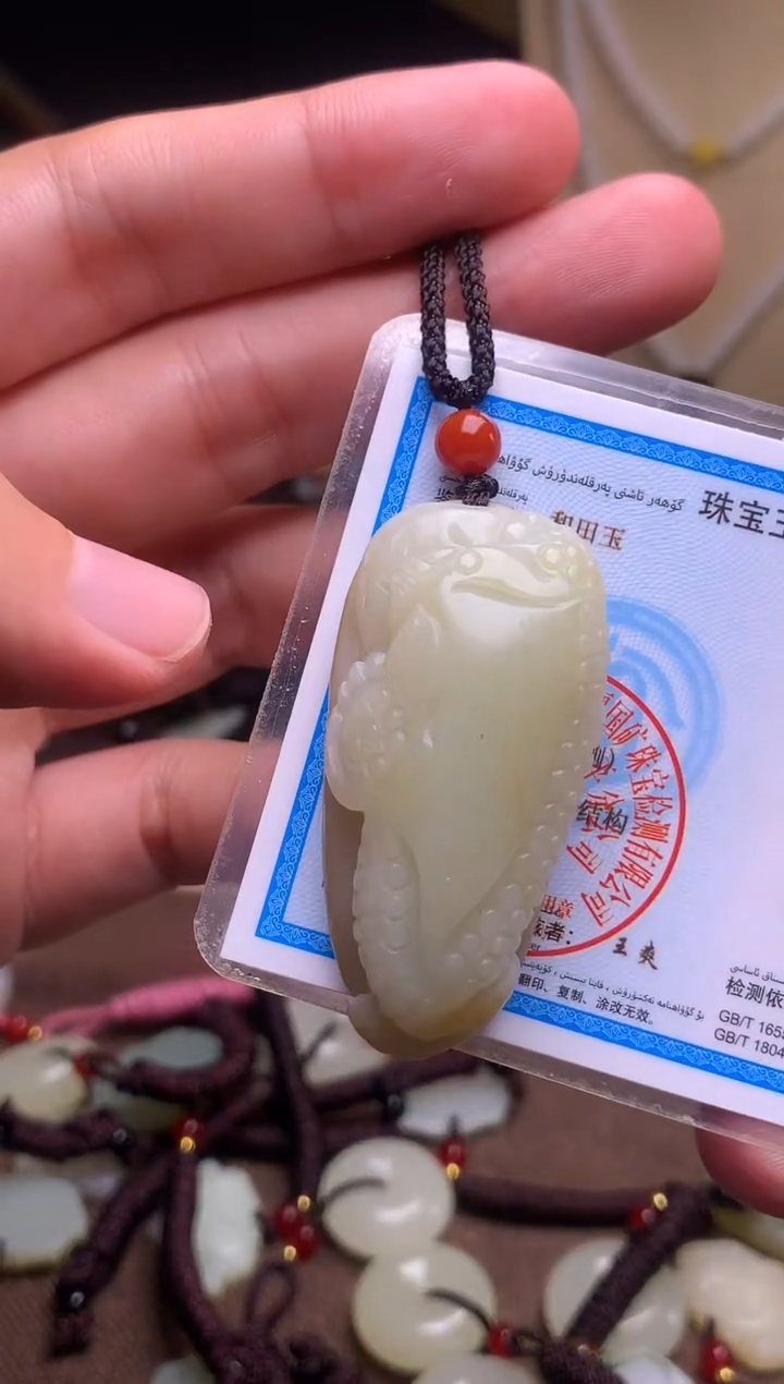 颈饰未镶嵌和田玉新疆料青海料清水和田玉吊坠