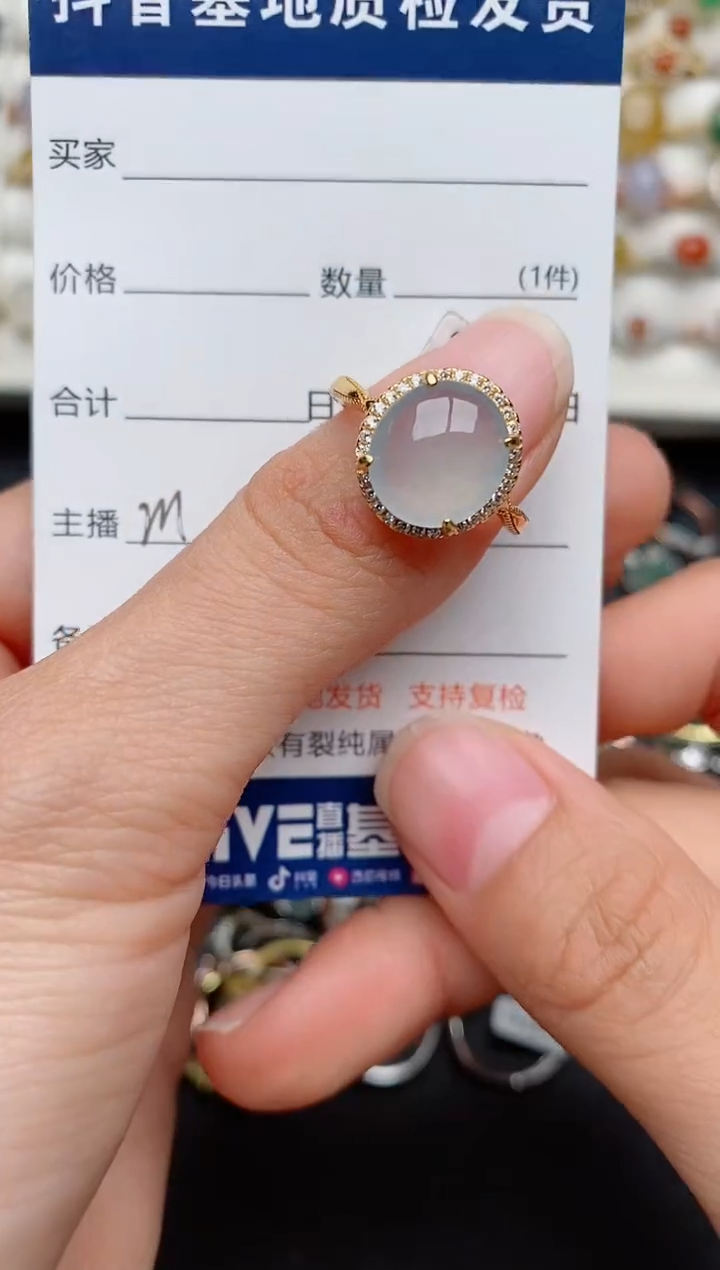 【闪购商品】翡翠戒指银S925镶嵌.........