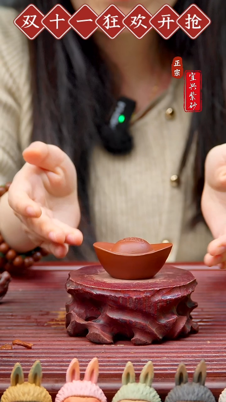 紫砂茶宠宜兴紫砂茶宠摆件