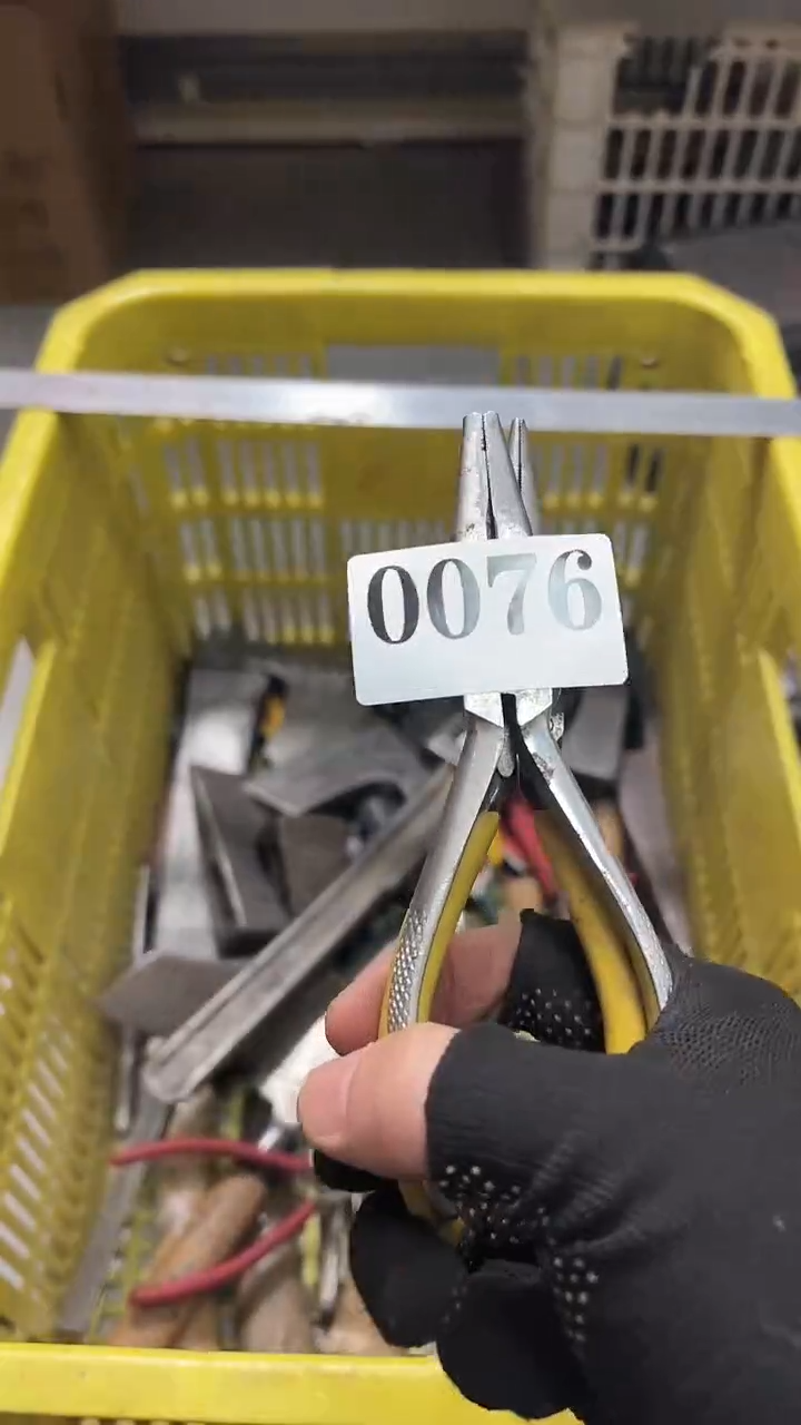 幻**烟隐龙中古回流工具