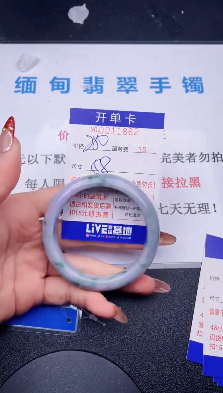 【闪购商品】哪个图片就是发哪个62