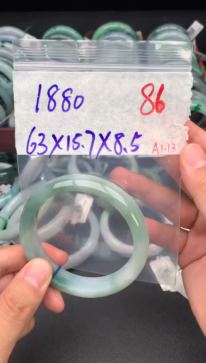 【闪购商品】定制翡翠未镶嵌毛货需精细抛光+多样性发货拍一发一