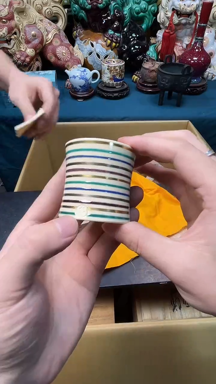 杯茶宠瓷器茶具套装