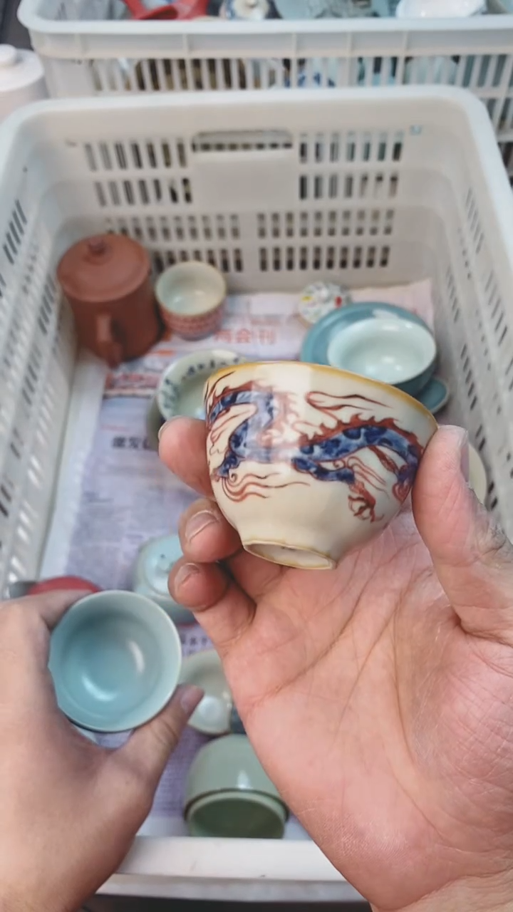 【闪购商品】微微瑕茶杯茶碗茶壶