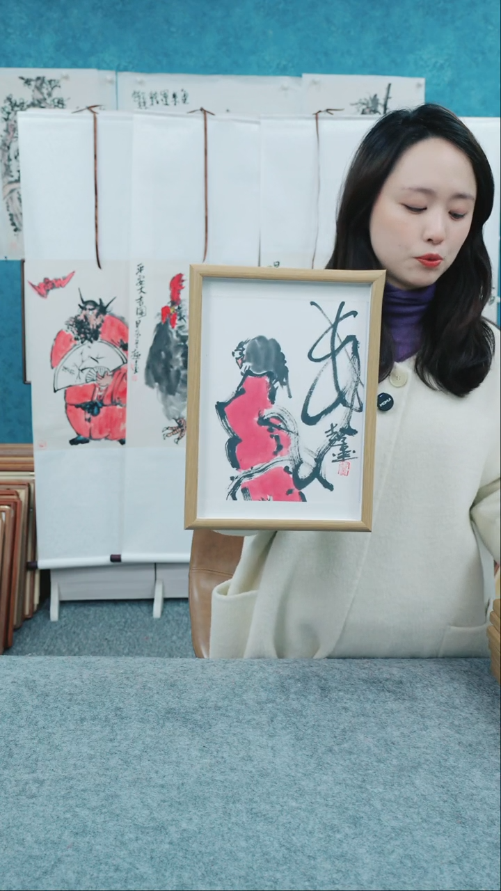 【闪购商品】国画10寸本土老师木质摆台 