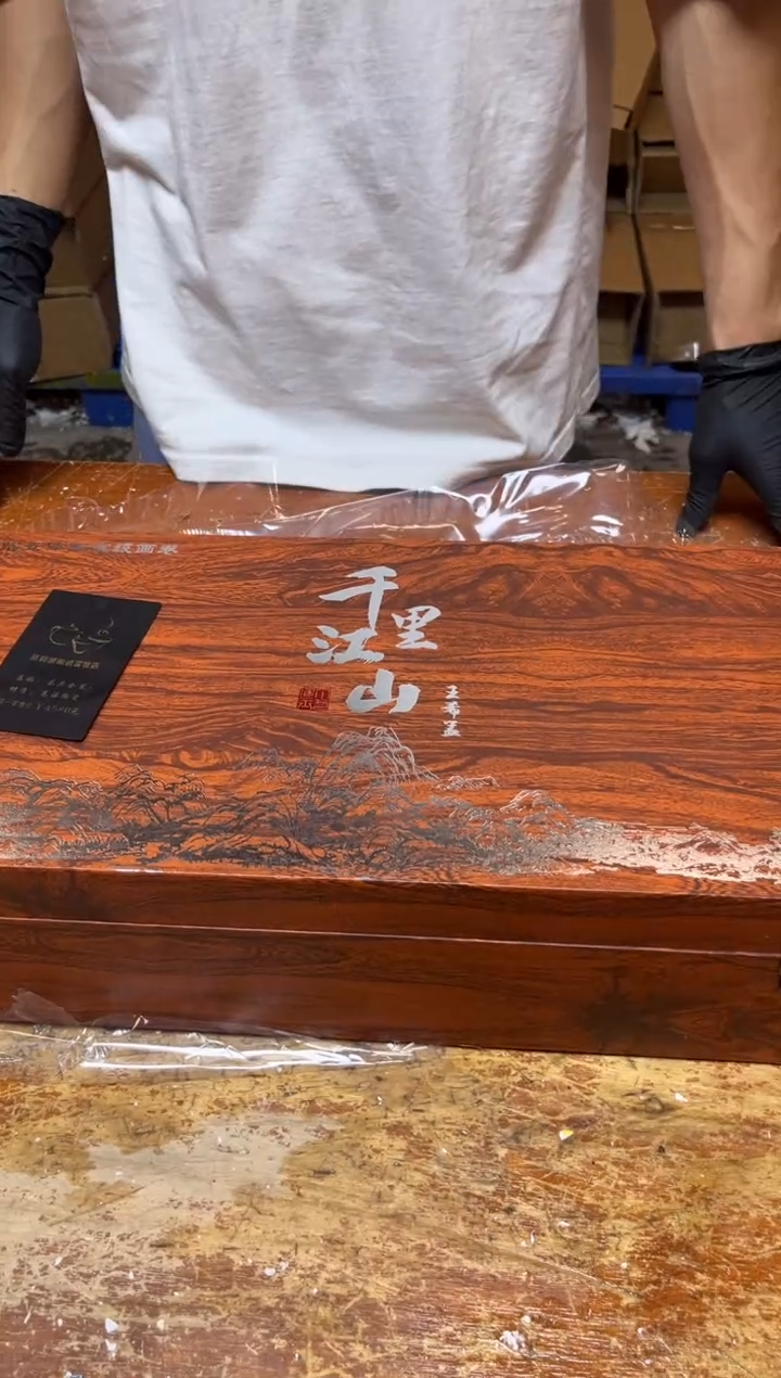 其他商品链接@@@@@@@@@@@@@@