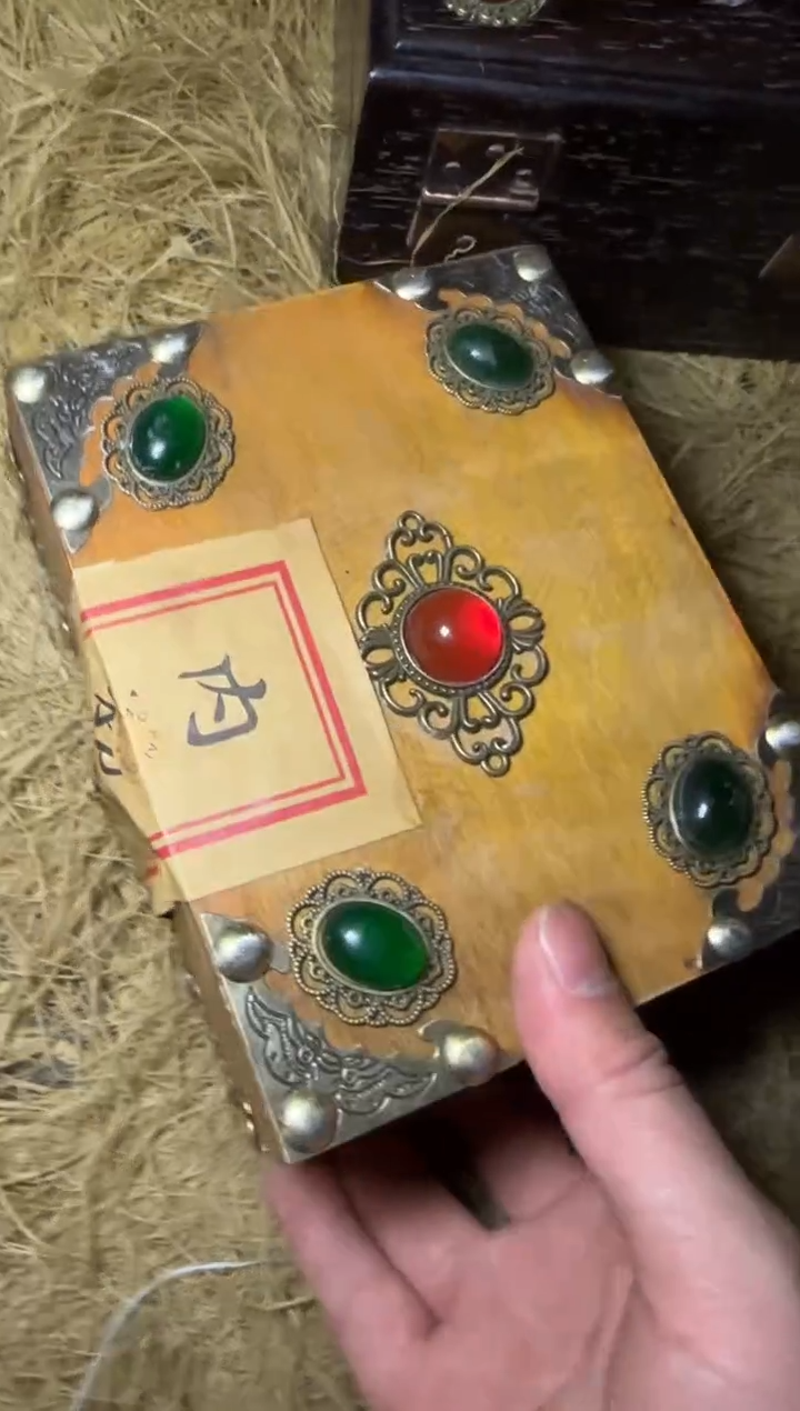 木---------------------福利--------------------