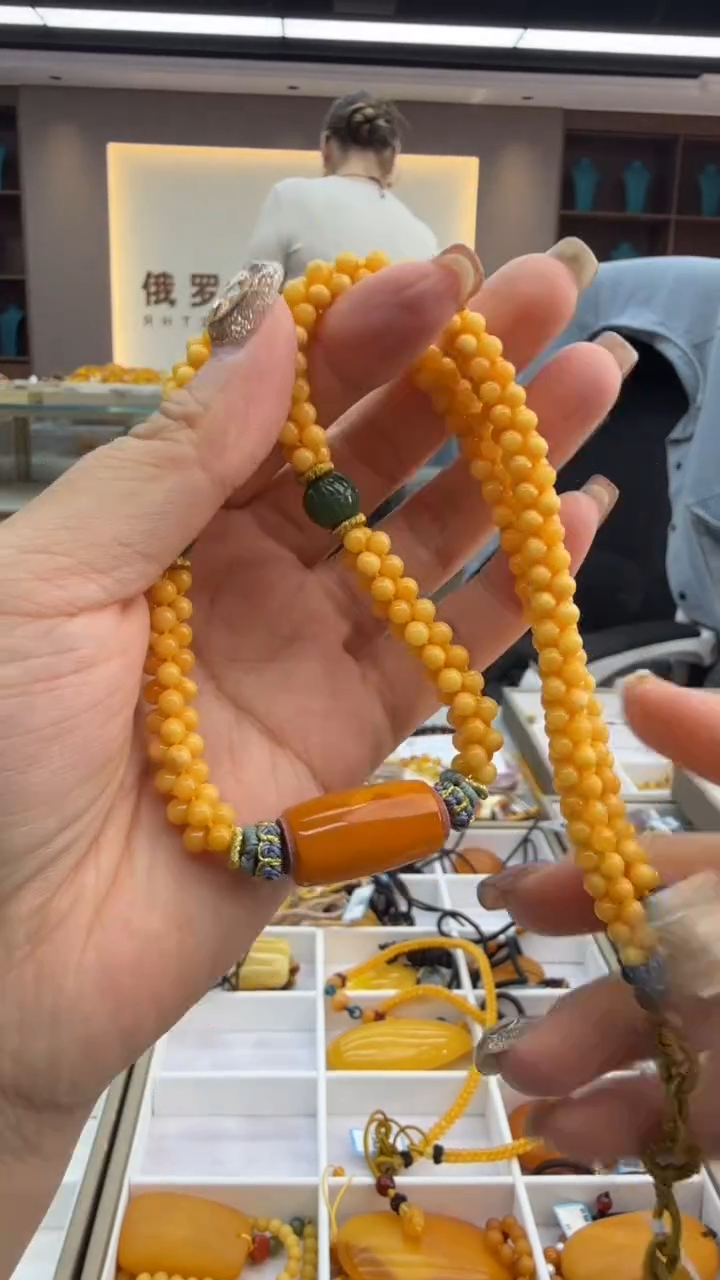 琥珀颈饰未镶嵌227秒拍号 假一罚三 