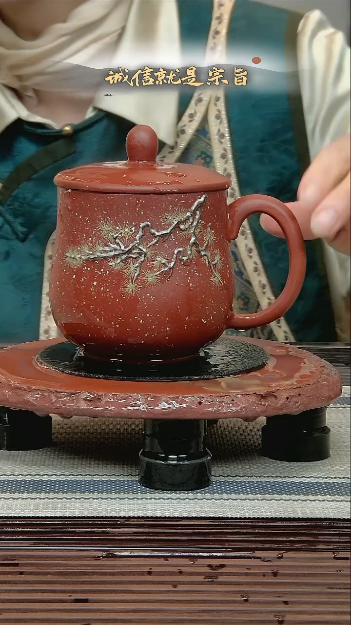 茶杯紫砂.2140354135
