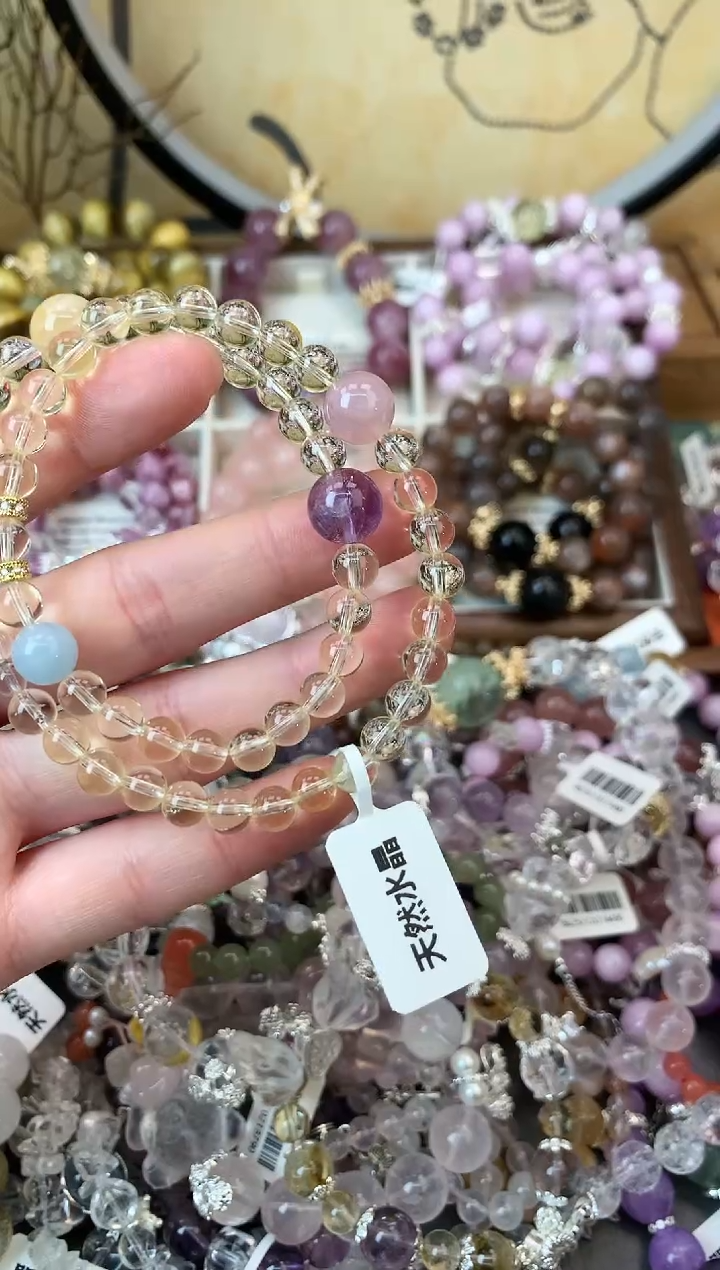 【闪购商品】黄晶手链未镶嵌209手串