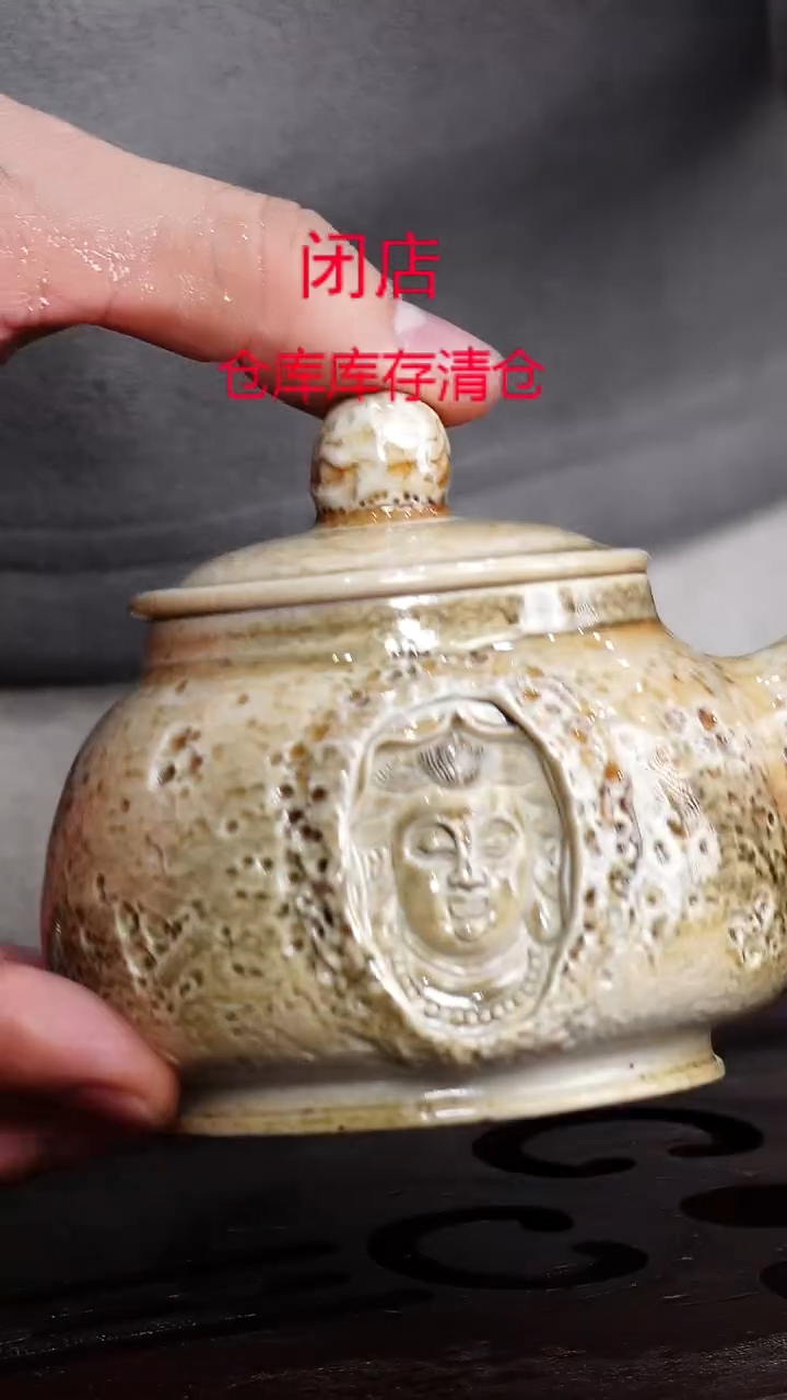 茶壶紫砂宜兴柴烧紫砂壶