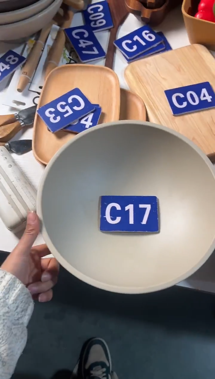 木闪购2025/12/31 C17