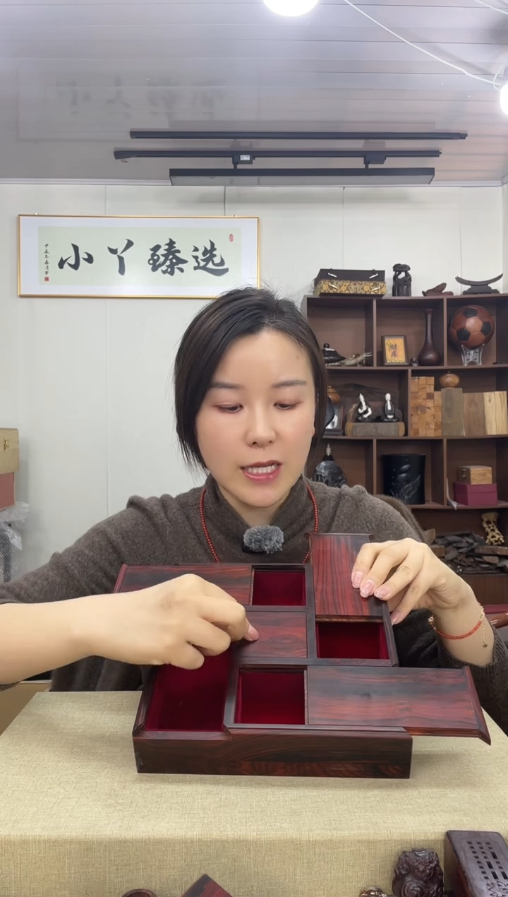 乌木类616微凹万字盒子木木