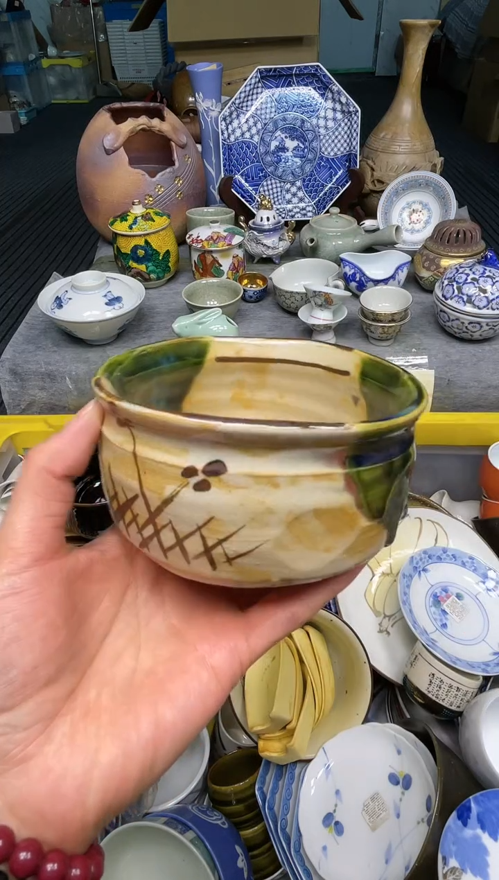 【闪购商品】杯乐乐中古日瓷回流