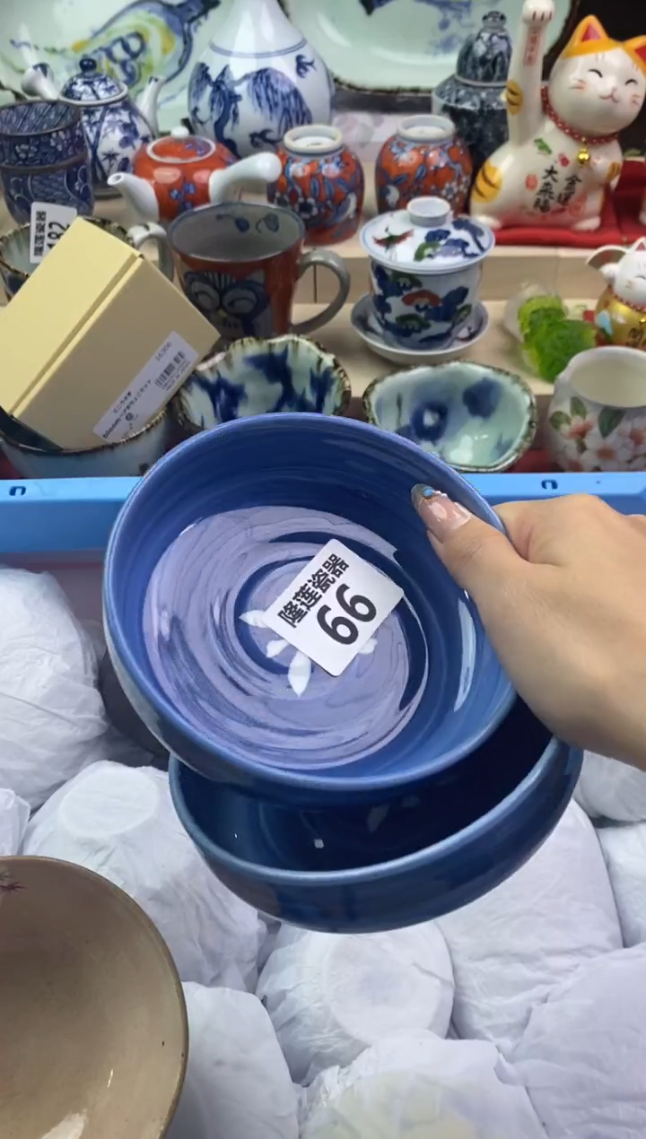 【闪购商品】瓷片隆莲瓷器欢迎大家