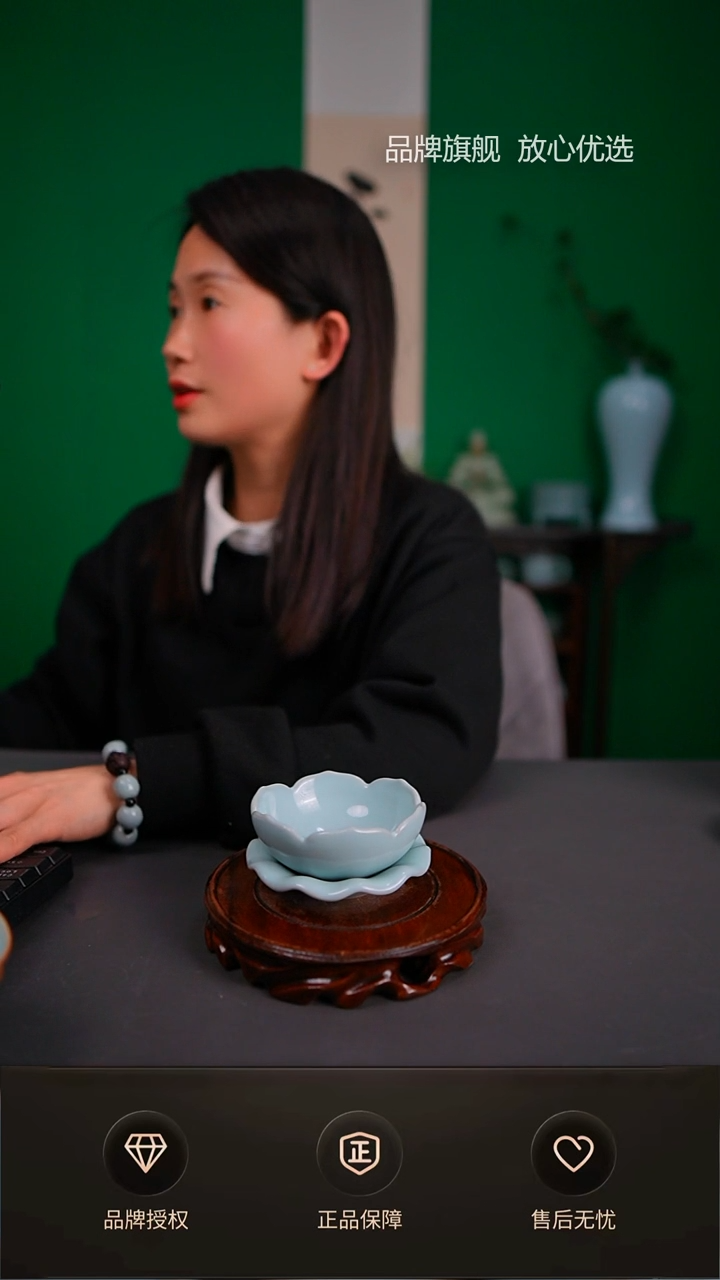 【闪购商品】二级天青莲花茶漏