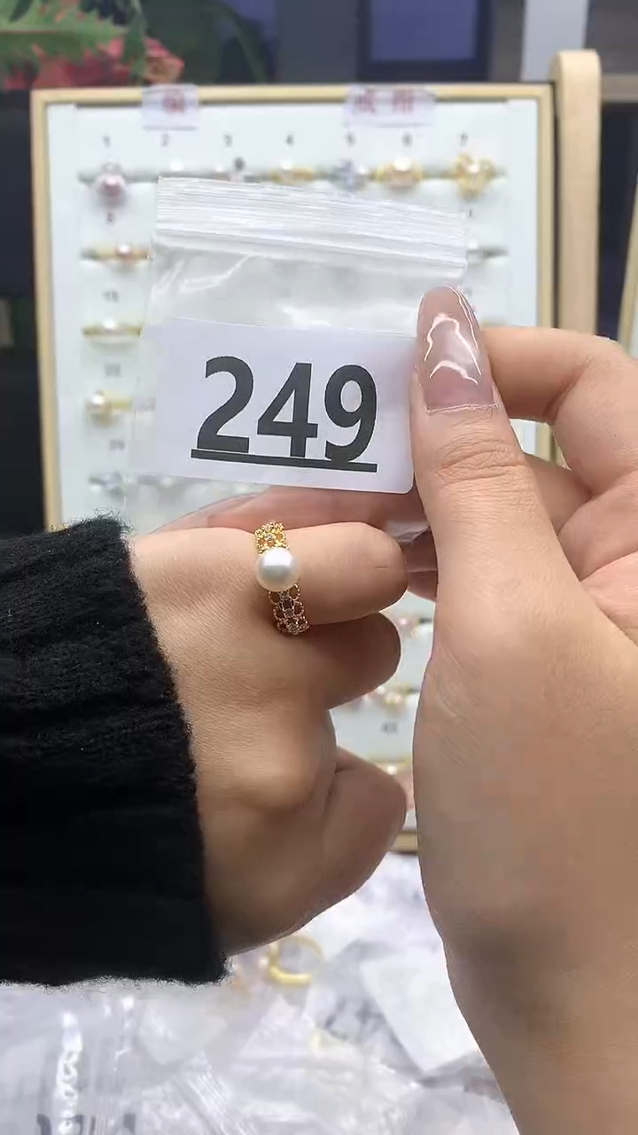 合金珠宝奇石淡水珍珠249