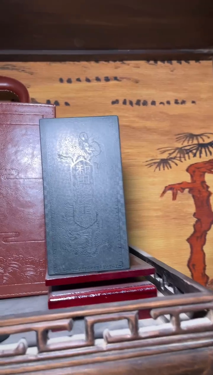 【闪购商品】和田玉颈饰未镶嵌雅琪优选专属链接51