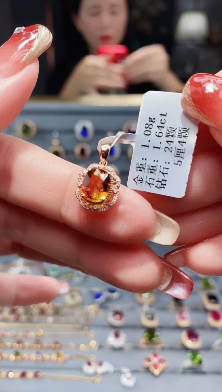 【闪购商品】碧玺颈饰18K金镶嵌1.64.