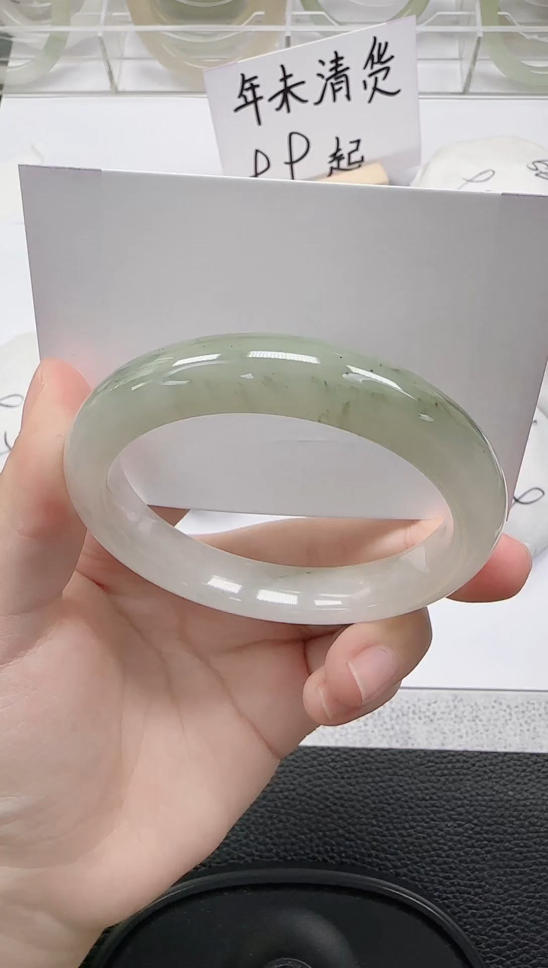 未镶嵌手镯石英岩玉46-56/57