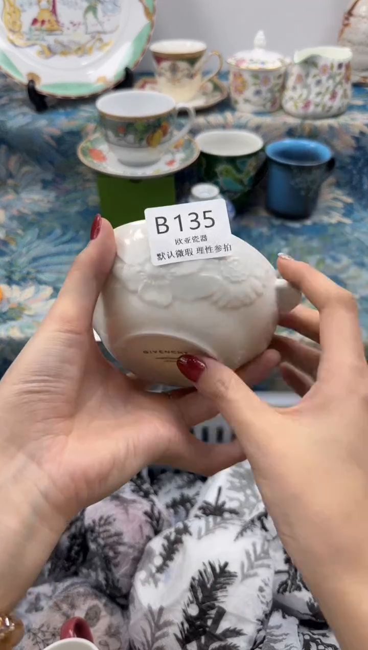 瓷片?****ɪ           B135