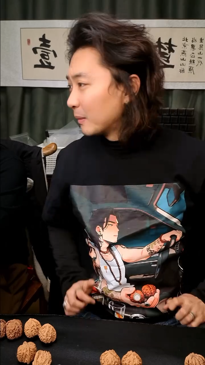 吊坠文玩核桃这**啊37.5凹底