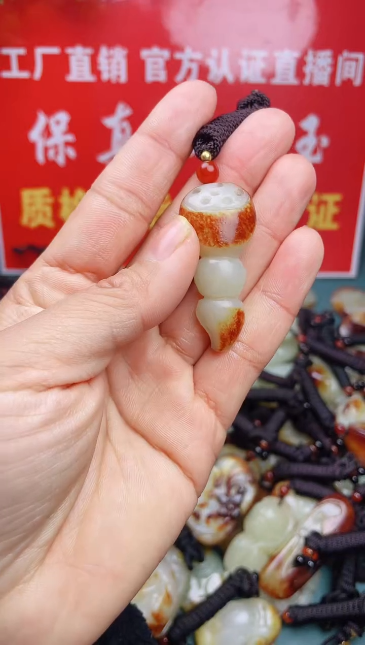 【闪购商品】和田玉颈饰未镶嵌