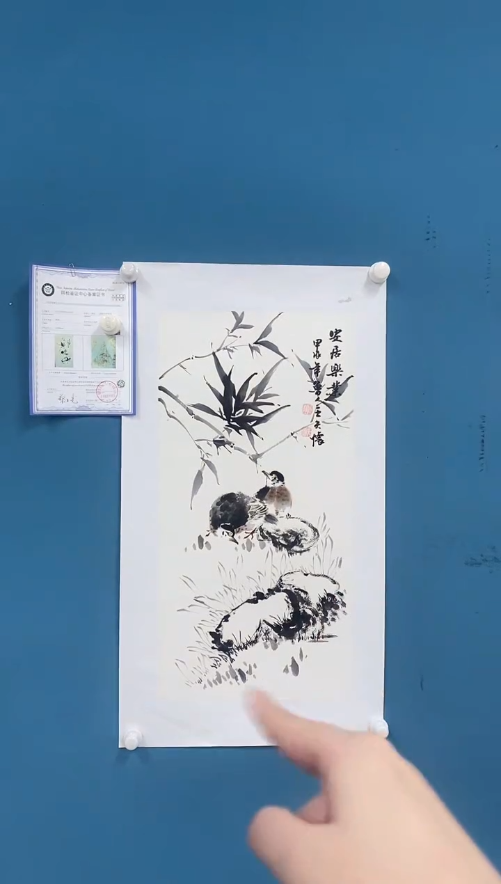 【闪购商品】国画2.3-王夫怀-四尺四开12