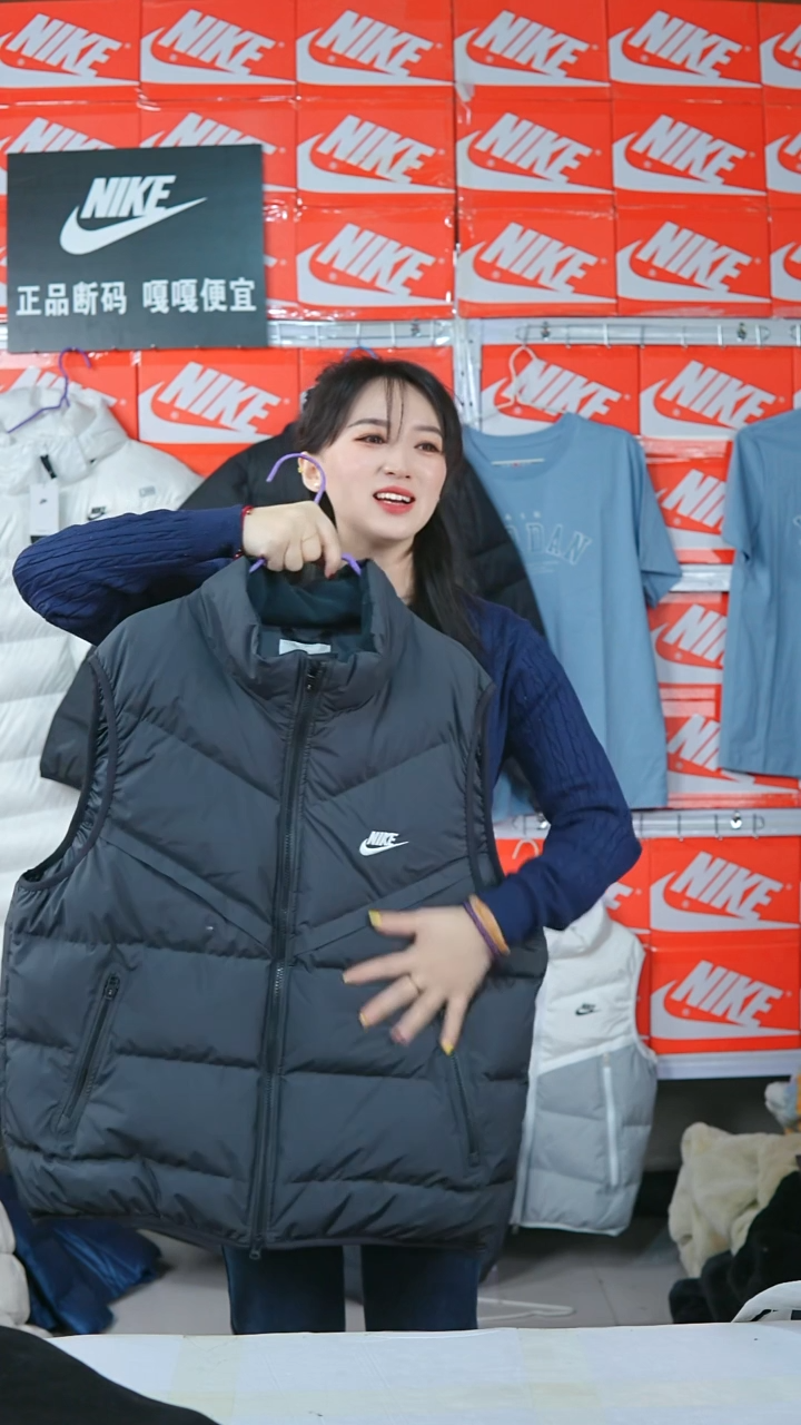 A  006 闪购编码Nike/Jordan运动衣以直播间过款为准尺码